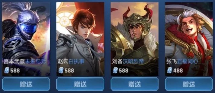 戴志春的方