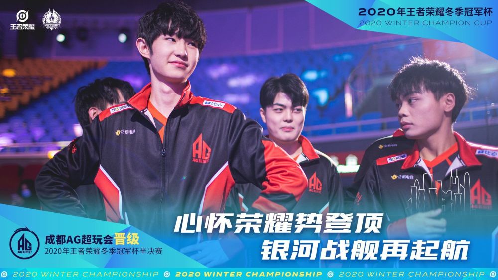 宁仅第10