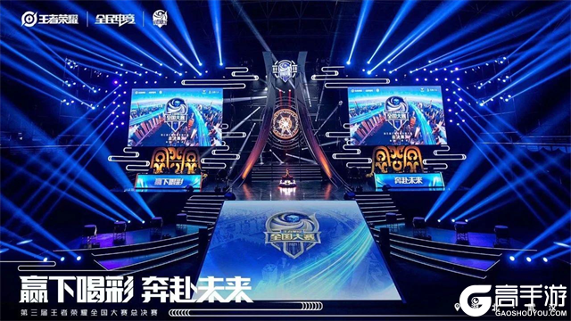 变身