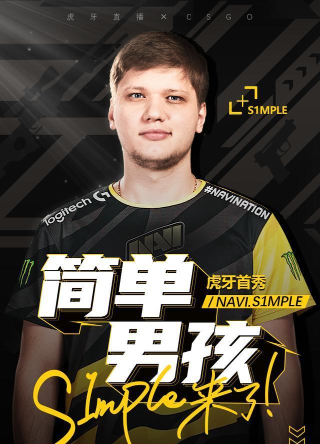 中赢得更高