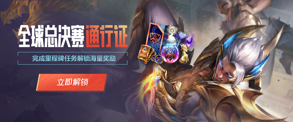 li li